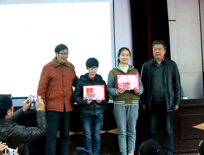 潜山首届中小学生网络作文大赛颁奖典礼在野寨中学举行
