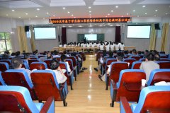 安庆市“基于学生核心素养培养的高中特色教研展示活动”在我校举