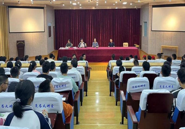 野寨中学学生军事社团召开2023-2024学年第一次例会