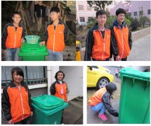记珍珠班同学开展校内垃圾桶保洁活动