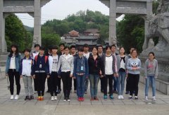野寨中学学生会国学社赴三祖禅寺参观学习