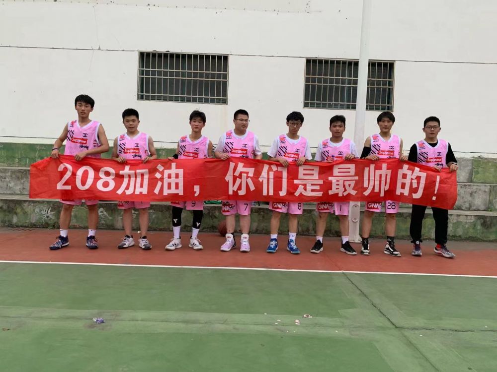 野寨中学“青春飞扬 · 2021”高二年级篮球联赛圆满结束