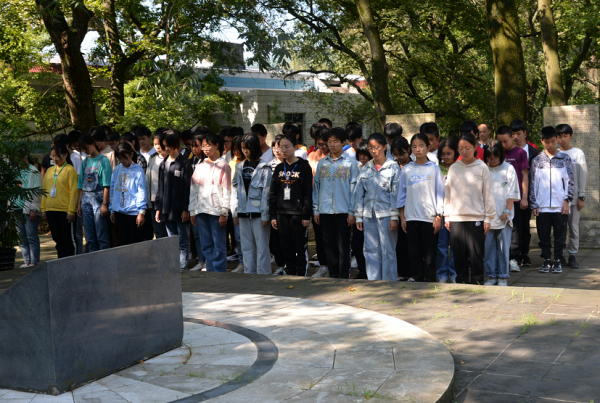 野寨中学举行纪念“九·一八事变”九十周年活动