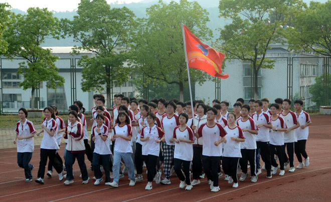 野寨中学举行2023年班级跑操比赛